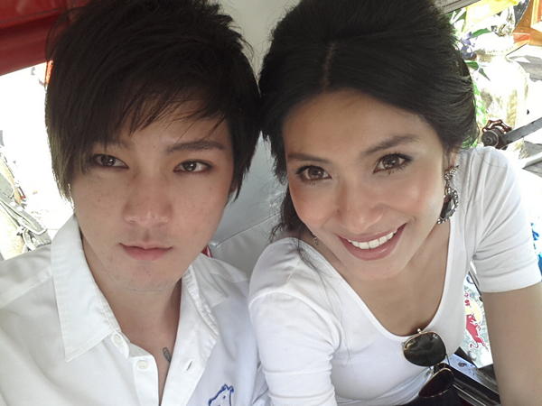 ฝากรูป