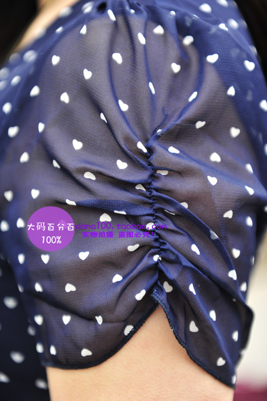 เสื้อผ้าคนอ้วน
