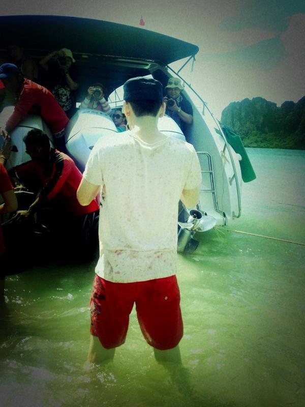 ฝากรูป