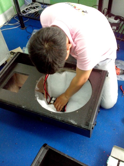ฝากรูป