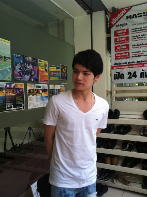 ฝากรูป