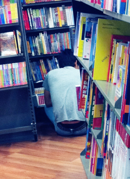 ฝากรูป