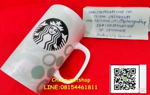 Mint floral mug 160z StarbucksUSA 16oz by Cherrynatshop