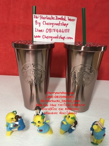 #Starbucks_limited_lover #ขายแก้วสตาร์บัคส์#แก้วสตาร์บัคส์#StarbucksColdCup#แก้วสตาร์บัคส์เก็บเย็นที่หายากจากอเมริกา #แก้วสตาร์บัคส์เพื่อเป็นของขวัญ #แก้วสตาร์บัคส์เป็นของขวัญให้แฟนคนที่รัก #หาแก้วสตาร์บัคส์สวยๆlimitedเหนือใคร #สตาร์บัคlimitedไม่มีใครมีไม่มีใครเหมือน #StarbucksChritsmasTaiwan  #StarbucksThailand #StarbucksUSA #StarbucksUSALimitedEdition 