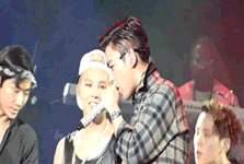 ฝากรูป