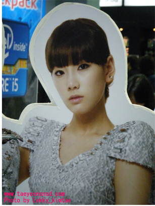 Taeyeon-na!!!