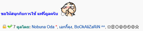 http://forum.fairyfc.com