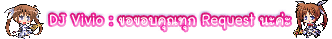 quick post