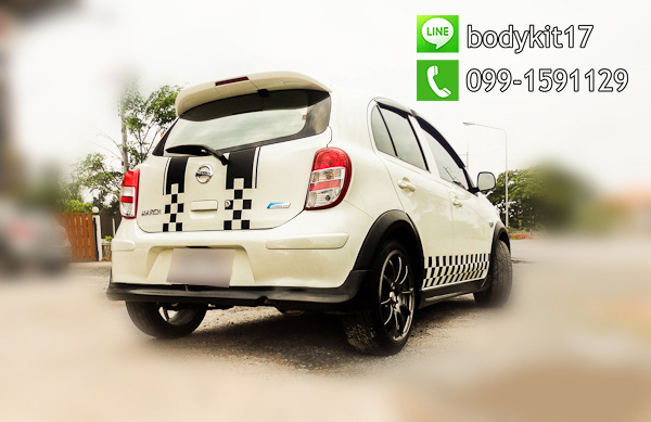 march-mini-02.jpg (success)