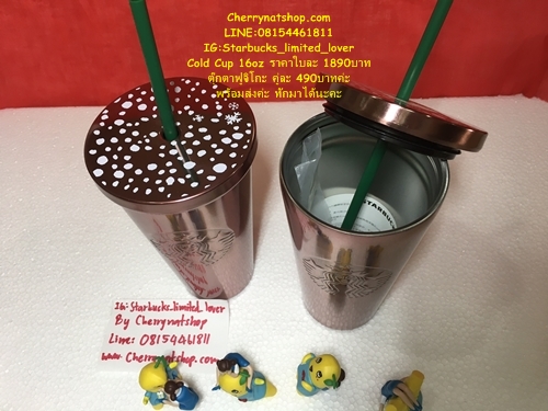 #Starbucks_limited_lover #ขายแก้วสตาร์บัคส์#แก้วสตาร์บัคส์#StarbucksColdCup#แก้วสตาร์บัคส์เก็บเย็นที่หายากจากอเมริกา #แก้วสตาร์บัคส์เพื่อเป็นของขวัญ #แก้วสตาร์บัคส์เป็นของขวัญให้แฟนคนที่รัก #หาแก้วสตาร์บัคส์สวยๆlimitedเหนือใคร #สตาร์บัคlimitedไม่มีใครมีไม่มีใครเหมือน #StarbucksChritsmasTaiwan  #StarbucksThailand #StarbucksUSA #StarbucksUSALimitedEdition 