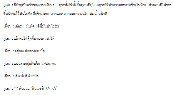 ฮาสัส 55555555555555