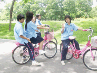 ฝากรูป