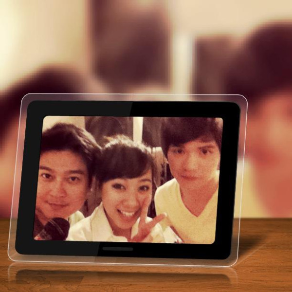 ฝากรูป