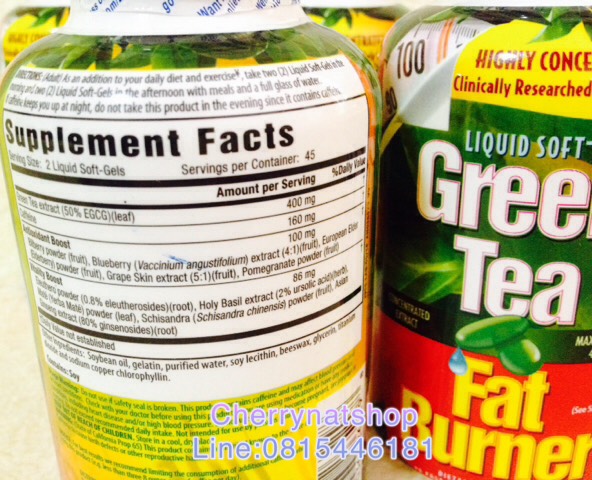 วิตามินลดน้ำหนักGreen Tea Fat Burnerแถมชะลอวัยได้อีกด้วย,Maximum Strength Green Tea Fat Burnerวิตามินลดน้ำหนักากอเมริกาBy Cherrynatshop,Cherrynatshopนำเข้าMaximum Strength Green Tea Fat Burner,AppliedNutrition Green Tea Fat Burnerวิตามินลดน้ำหนักที่ขายดีที่สุดในเอมริกา,Cherrynatshopนำเข้าวิตามินคุณภาพสูงจากอเมริกา,Green tea fat burnerมีรีวิวได้ผลจริงๆจากCherrynatshop,
