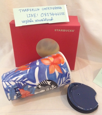 Double Wall Traveler - Hawaii, 12 fl oz,ขายStarbucksUSA#StarbucksLimitedEdition#StarbucksUSAรุ่นหายากlimited #ของแท้ทุกใบใหม่ไร้ตำหนิ#เกือบทุกใบมีกล่องของขวัญแดงจากStarbucksUSA #ควรค่าแก่การสะสม#แก้วStarbucksเป็นของขวัญเลอค่า #ผู้รับประทับใจแน่นอนค่ะ,#SetRewardGold2016,#Mugเปลี่ยนสีได้เมื่อใส่ร้อน#StarbucksUSA #สตาร์บัคเมกา #StarbucksLOver #สาวกสตาร์บัค #แก้วColdCupสีด้านที่ใครๆก็ตามหาสะสม #แก้วสะสมสตาร์บัคที่ต้องมีในตู้โชว์#แก้วสตาร์บัค#แก้วสตาร์บัคอเมริกา#แก้วสตาร์บัคที่ใครๆตามหา#แก้วสตาร์บัครุ่นหายาก#แก้วสตาร์บัคขนาดใหญ่24Ozที่ไทยไม่มี#แก้วสตาร์บัคขนาดใหญ่24Ozที่ใครๆตามหา#Cherrynatshopแก้วสตาร์บัคขนาดใหญ่24Ozที่ใครๆตามหา#StarbucksUSAAcrylicMosaicTumblerHolds 16 fl oz ,#Sale!onSale,#StarbucksUSA,#ขายแก้วสะสมStarbucksแท้และถูก,#นางเงือกไซเรนบนโลโก้สตาร์บัคส์#สตาร์บัคส์#แก้วสตาร์บัคส์เมกา #แก้วสตาร์บัคส์,#แก้วสตาร์บัคส์สะสมรุ่นหายาก,#StarbucksDoubleWallUSA,#StrabucksToGo #แก้วสตาร์บัคส์เมกาแท้#starbucksthermos,#starbuckstumbler,#starbuckstroy #starbuckskorea #starbucksmug #starbuckscup #starbuckscard #Starbucksbags #starbucksaddicted #starbuckssouvenirs #starbucksthailand#starbucks#starbuckslover #starbuckcoldcup #starbuckscoldcup#starbuckstumbler #starbucksjapan#starbuckscollectors#DotCollection#StarbucksUSADotCollections #แก้วสะสมStarbucksหายาก#StarbucksCupLimitEdition#Cherrynatshopขายแก้วStarbucksรุ่นหายาก, #แก้วสตาร์บัคส์ไตหวันแท้ราคาไม่แพง,#StarbucksTaiWanแท้#StarbucksSwell