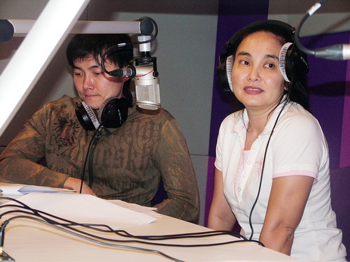 ฝากรูป