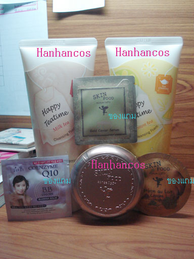 ของรอบ2