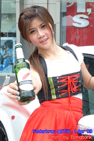 สาว Federbrau 01