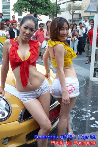 เหมือนว่าจะล้างเสร็จแล้วนะ