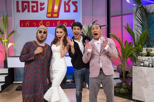 ประโยชน์ของ ?มะพร้าว? เพิ่มสมรรถภาพทางเพศได้จริงหรือ?
