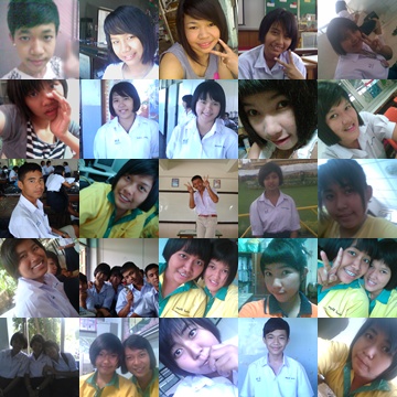 ฝากรูป