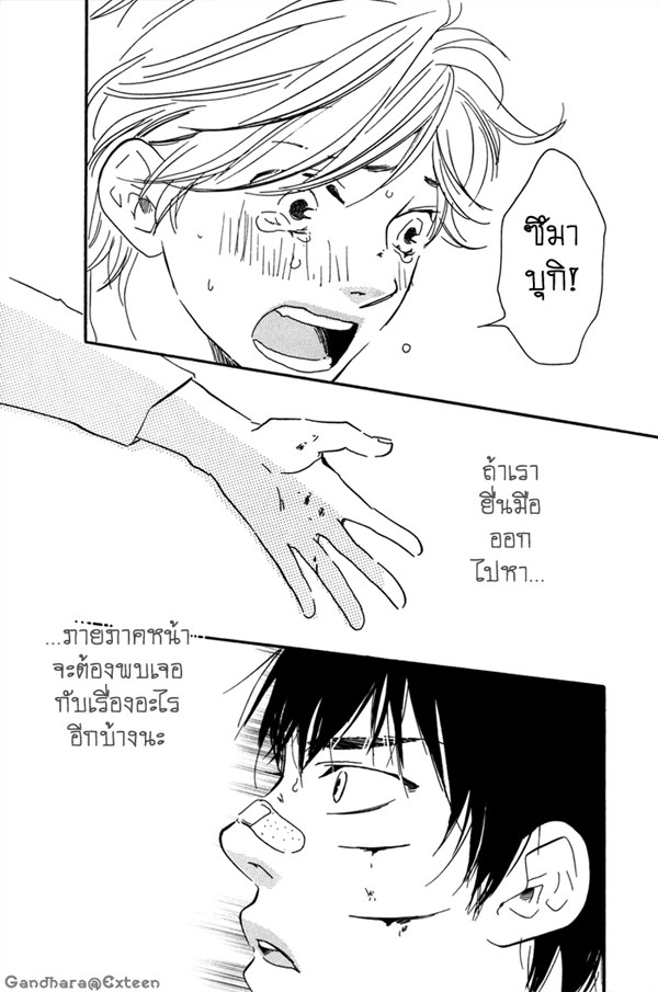 http://kundarah.exteen.com