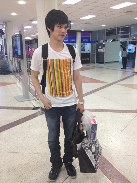 ฝากรูป