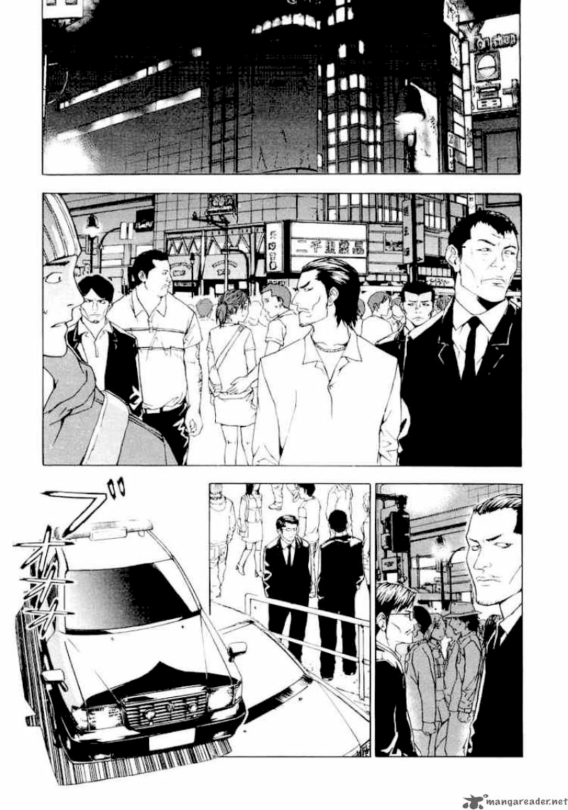 อ่านการ์ตูน Until Death Do Us Part 2 ภาพที่ 2