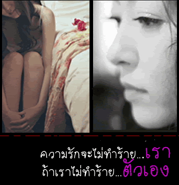 lost