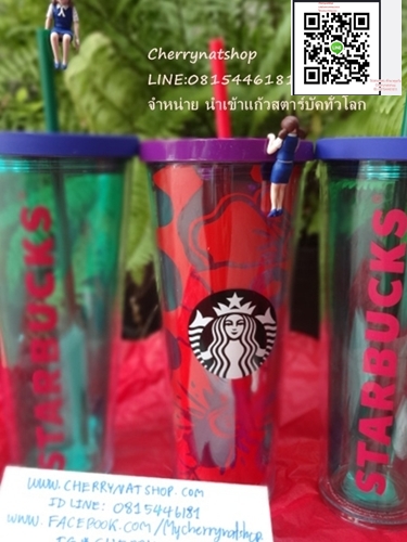 Cold Cup Tumbler - Aqua, 24 fl oz By Cherrynatshop,ใครตามหาแก้วcoldcup24 ozต้องร้านcherrynatshop,StarbucksUSA,แก้วสตาร์บัคต่างประเทศ