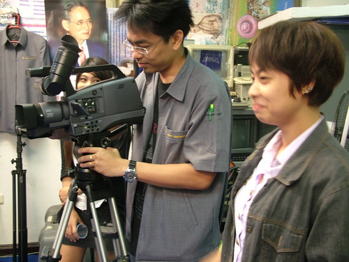ฝากรูป