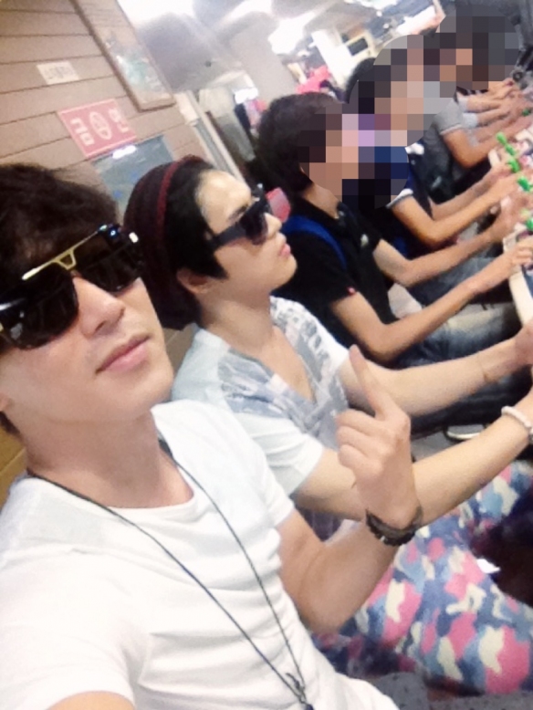 ฝากรูป