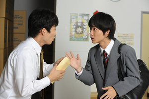 ฝากรูป