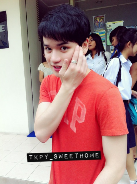 ฝากรูป