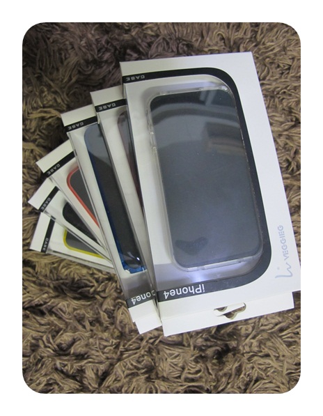 iphone4accessories-iphone4caseveggieg