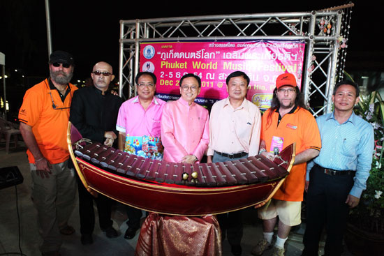 ชักภาพร่วมกัน