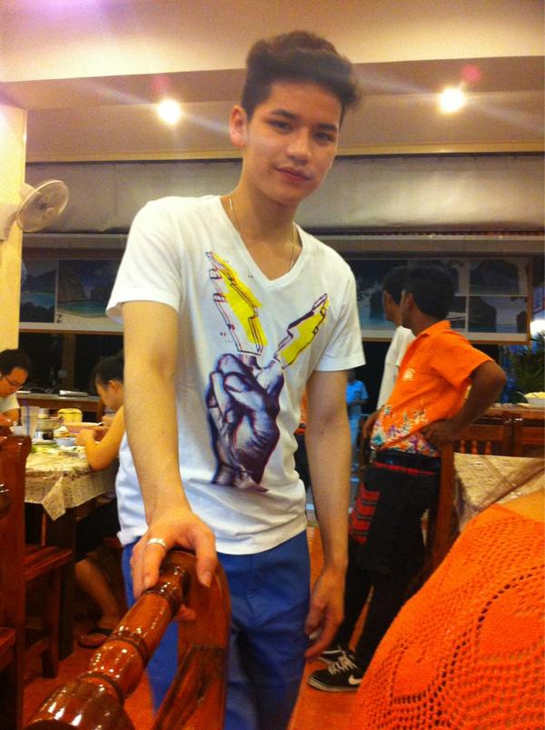 ฝากรูป