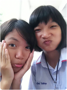 ฝากรูป