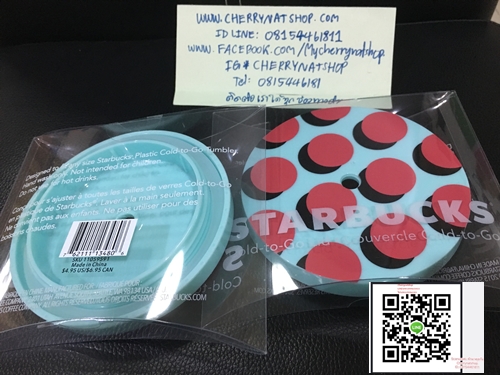 ฝาพลาสติกstarbucks