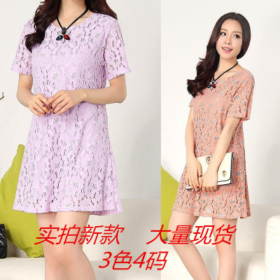 เสื้อผ้าไซส์ใหญ่
