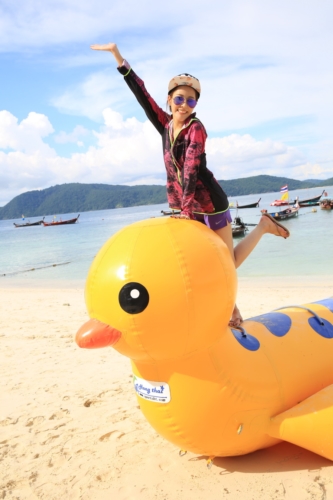 ฝากรูป