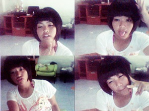 ฝากรูป