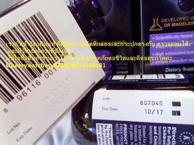 #multivitaminForKid #วิตามินสำหรับเด็กkids #vitamin#fishoil #วิตามินแก้หวัดแก้ไข้สำหรับเด็ก#fishoilForKids#Puritan'sPrideByCherrynatshop#natureswaykidssmart #pregnancy #folicacid #folate #hamil #vitamin#vitagummies#supplementimport #vitagummie#naturesway #kidsmart #vitCforKids#SambucolBlackElderberry#VitaminCZinc#Sambucol#BlackElderbrry#Cherrynatshop #วิตามินป้องกันและแก้ไข้หวัดเด็กSambucolBlackElderberryมีผสมVitCZin