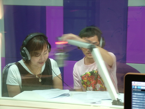 ฝากรูป