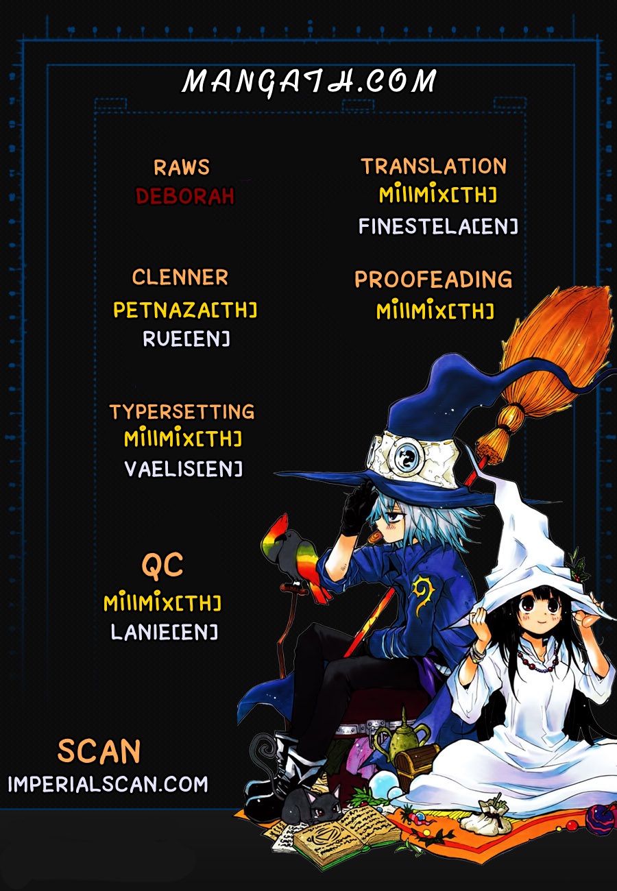 อ่านการ์ตูน Magico 30 ภาพที่ 2