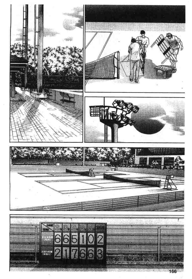 Prince of Tennis - หน้า 173