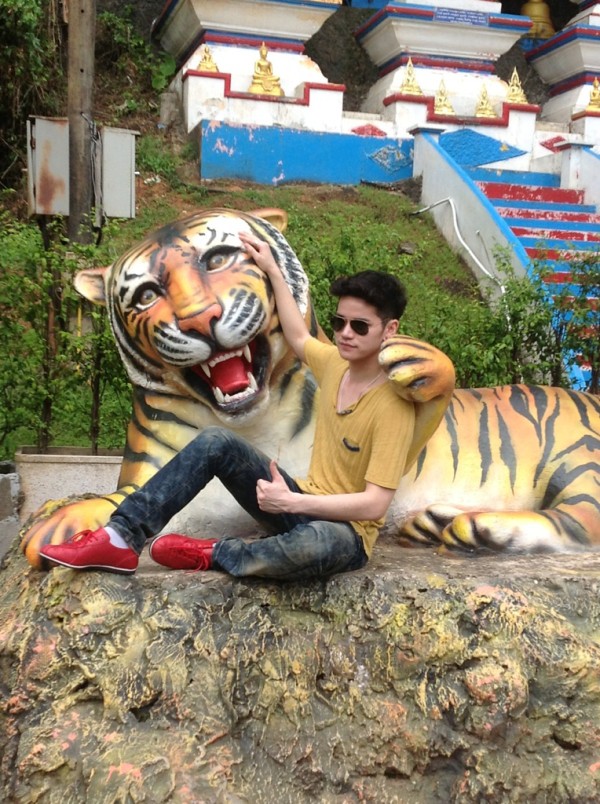 ฝากรูป