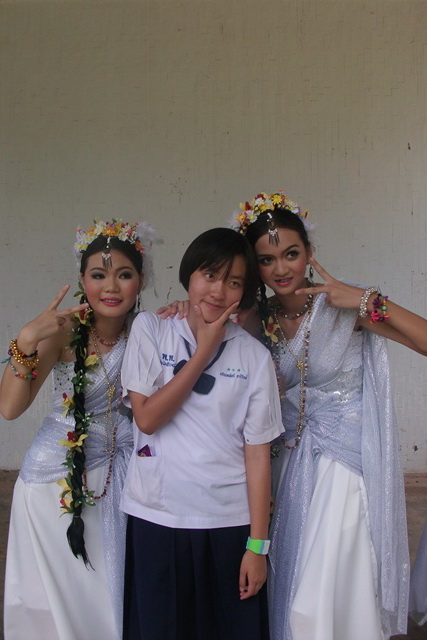 ฝากรูป