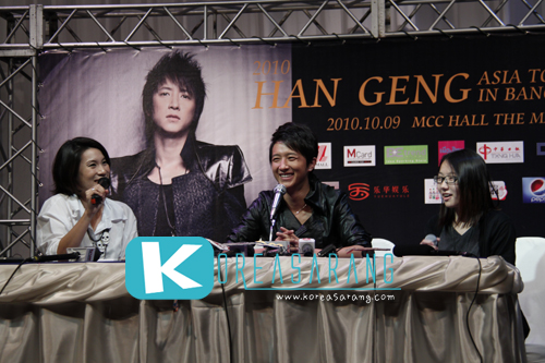 HAN GENG Press Conference 07-10-10