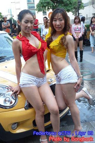 ล้างชัดๆอีกรูป